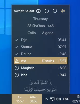 Awqat Salaat widget notification for near prayer time