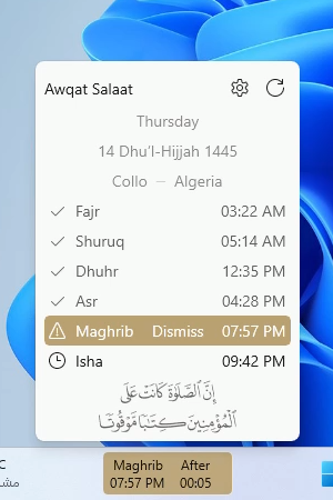 Awqat Salaat WinUI widget notification for near prayer time
