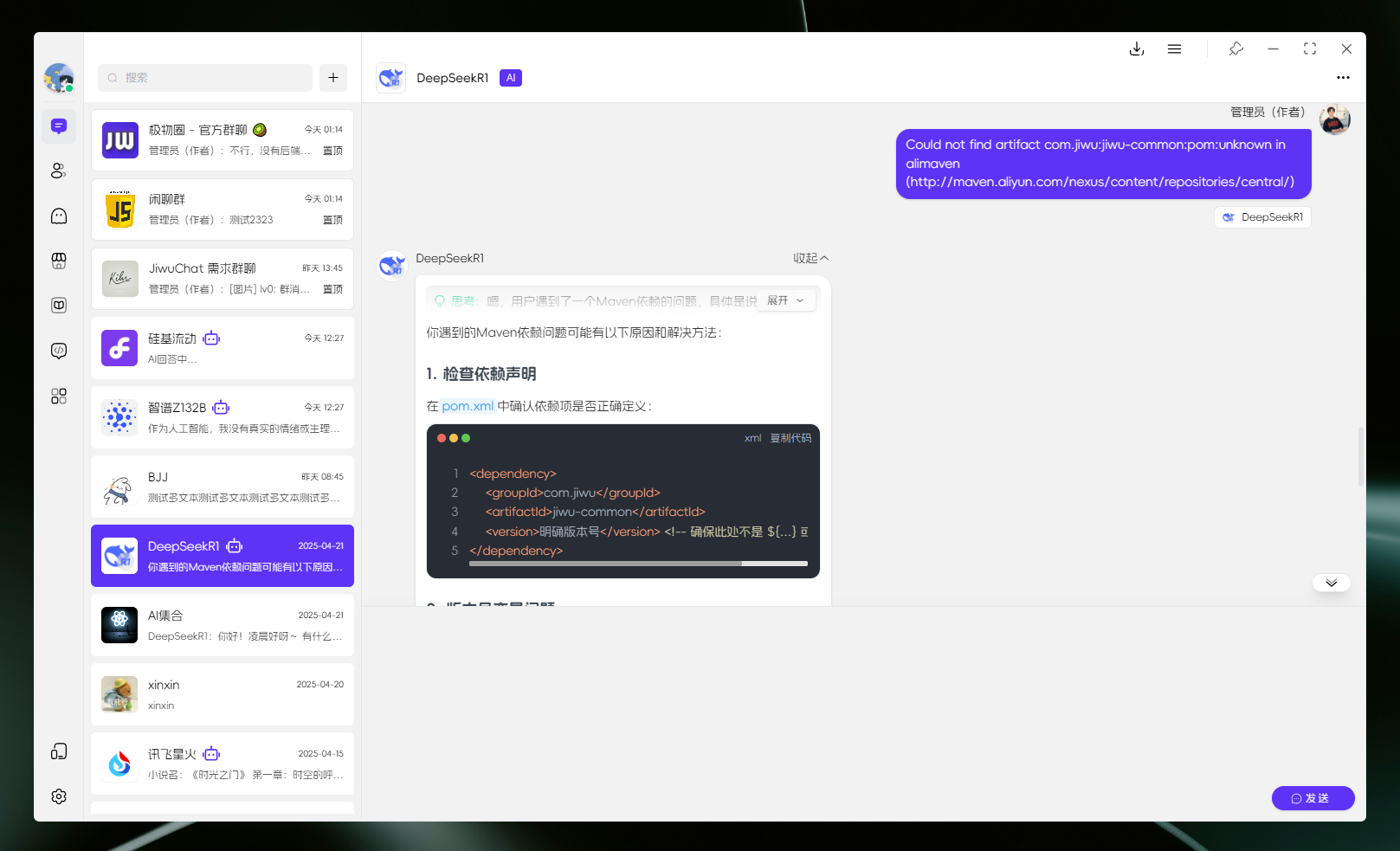 AI Chatbot
