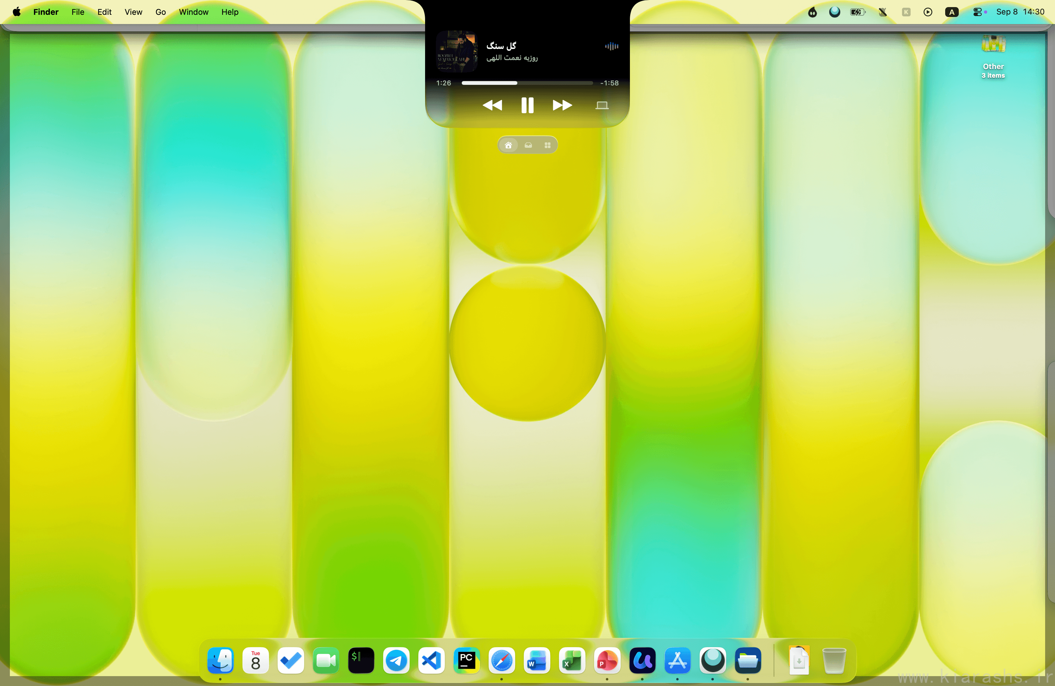 Droppy's media player showing album art, scrubber and the Playing Next queue