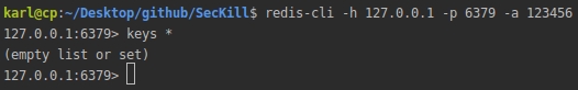 redis