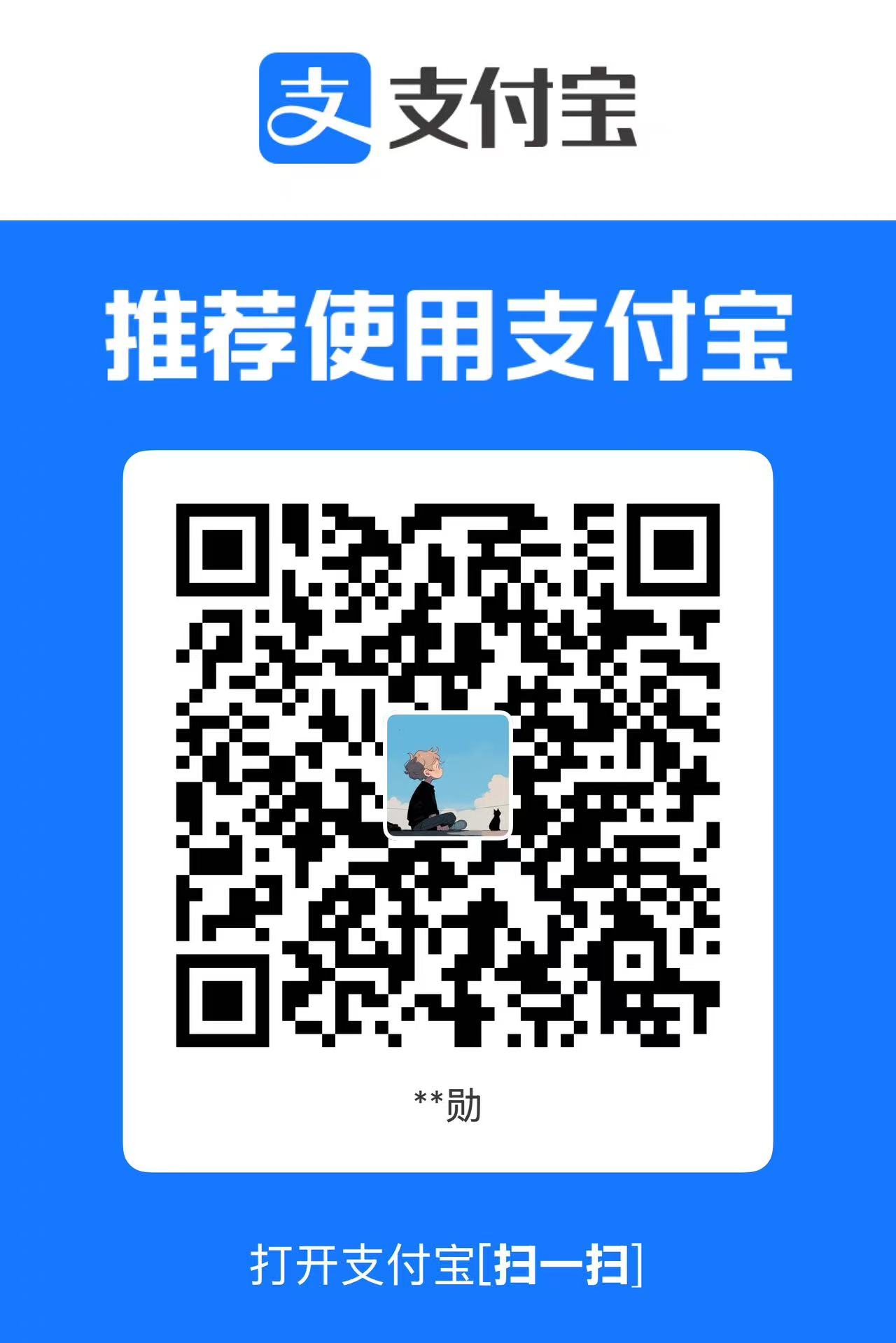 Alipay QR