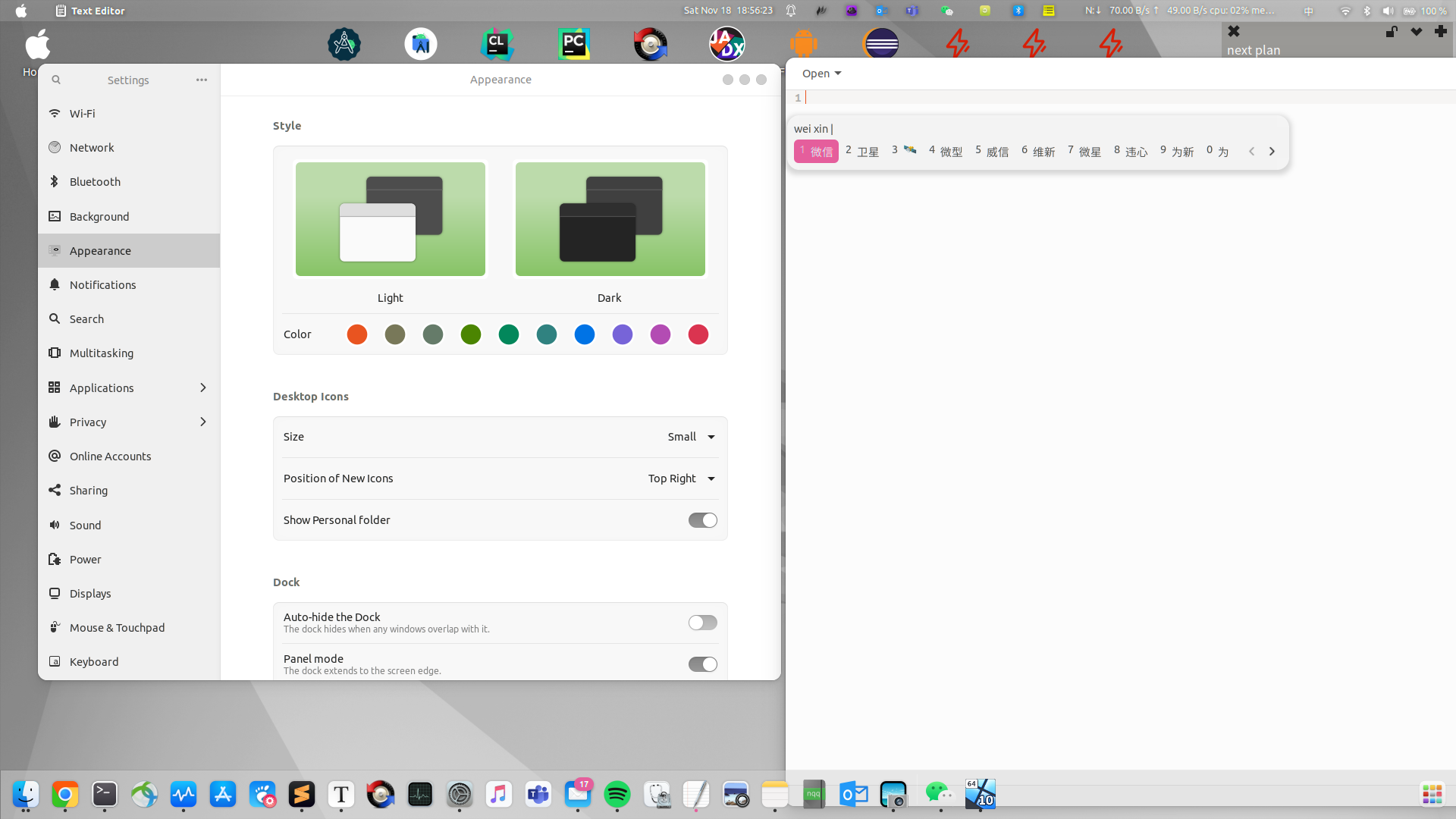 Screenshot from 2023-11-18 18-56-29