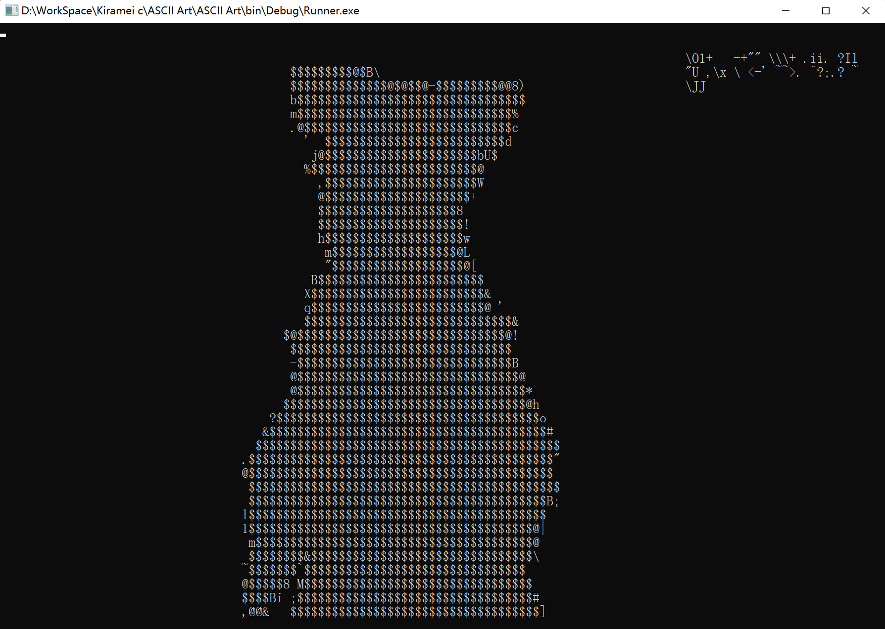 GitHub - Kiramei/ASCII-Art: A Project To Convert A Video To Ascii ...