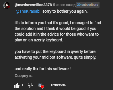 IMPORTANT about keyboard layout