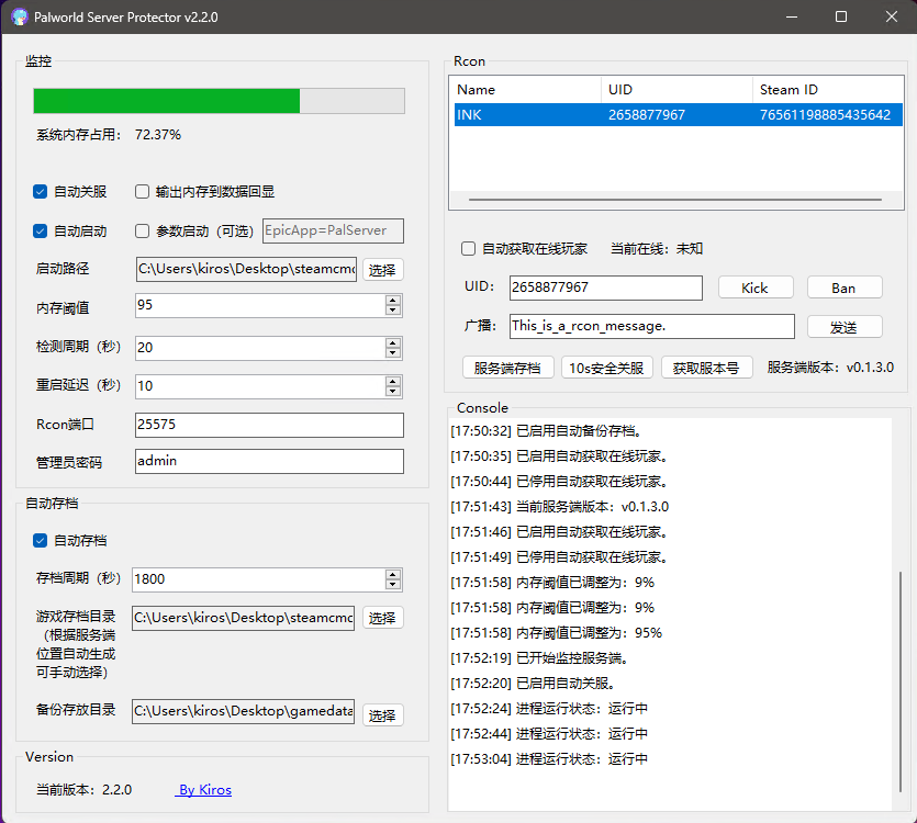 Palworld-server-protector-DotNet: https://github.com/KirosHan/Palworld ...