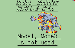 Magic (FE8 Adv)