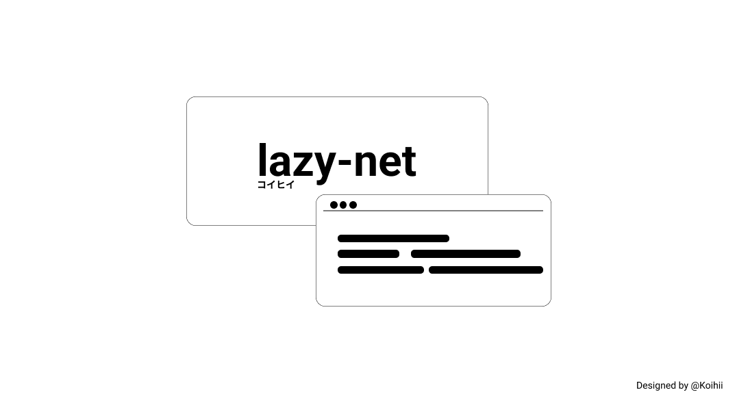 lazy-net-image