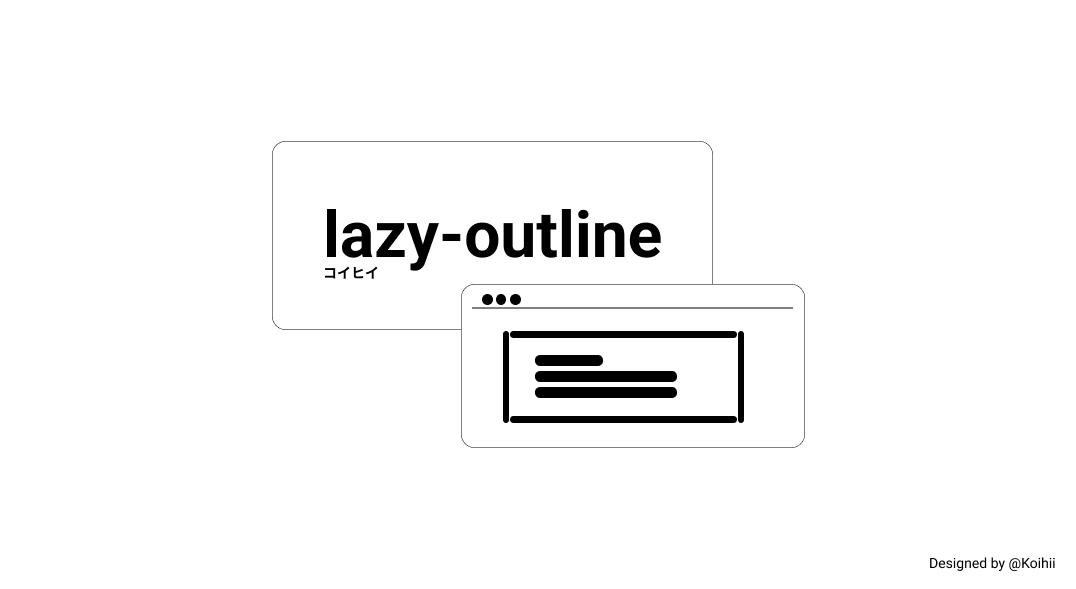 lazy-outline-image