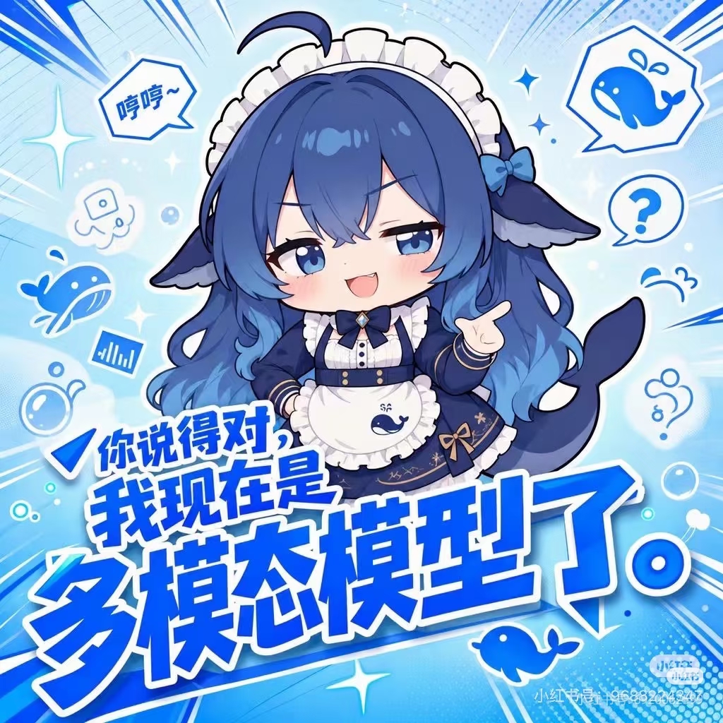 每周见闻(81)：无需自证，让行动说话