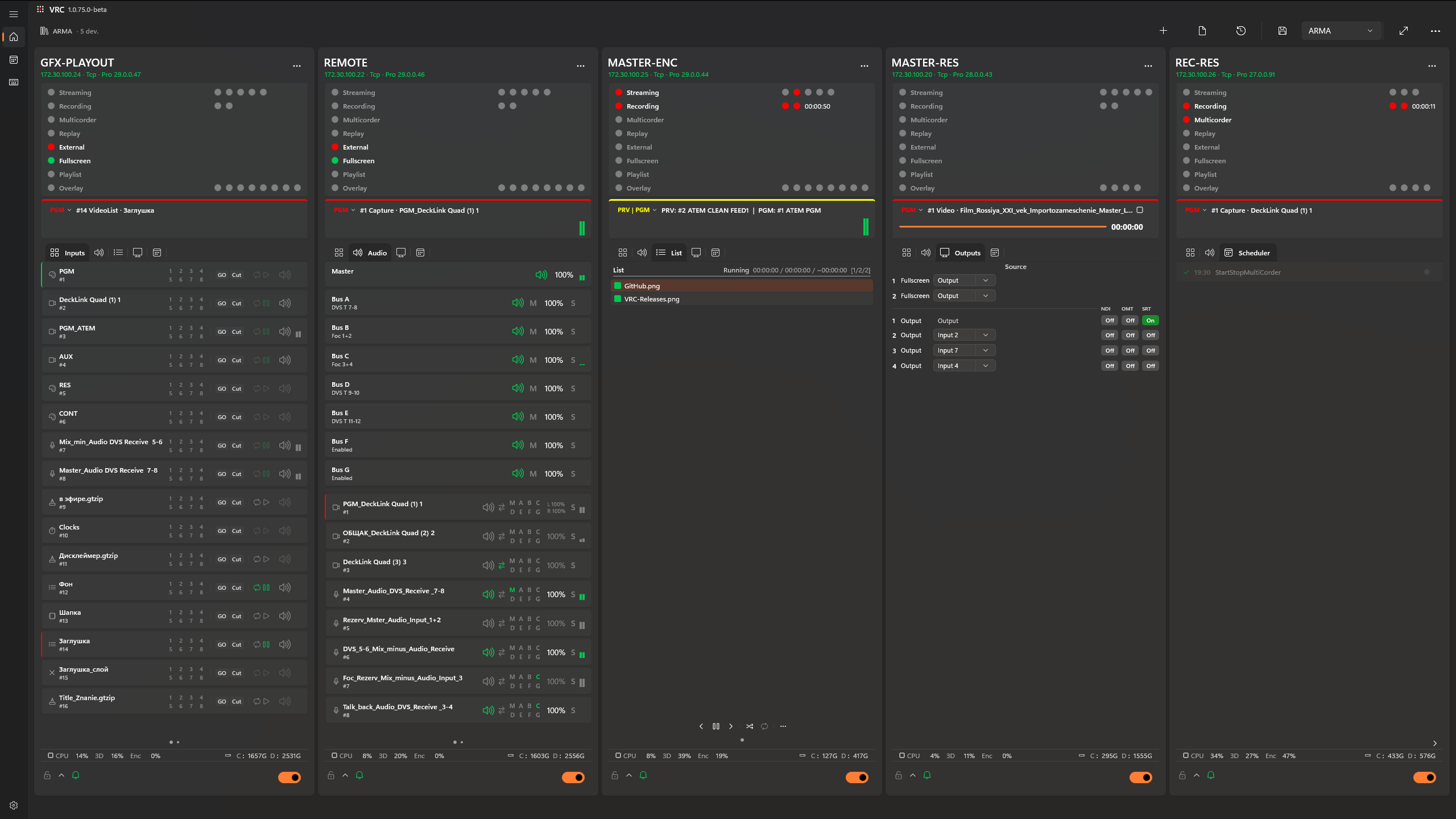VRC Hub Interface on Windows 11