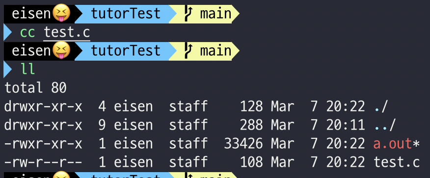 mac terminal c compiler