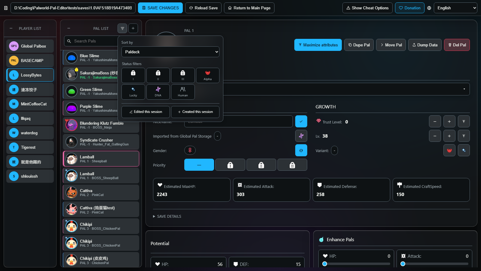 Pal lists and filters