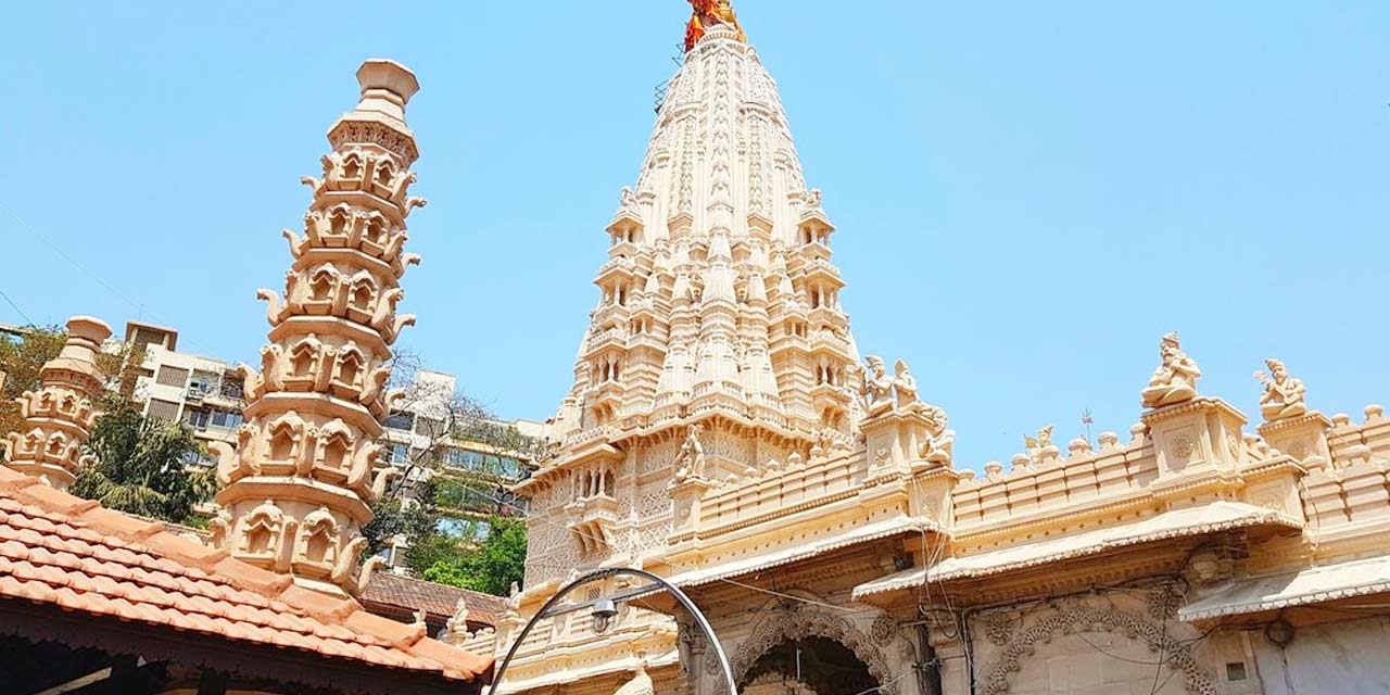Siddhivinayak Temple