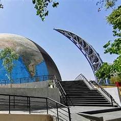 Gujarat Science City