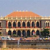 Kutch Museum