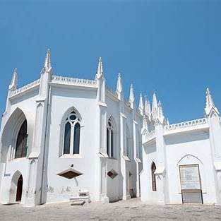 San Thome Basilica