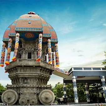 Valluvar Kottam