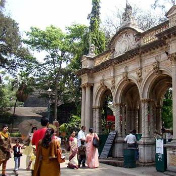 Victoria Gardens Mumbai