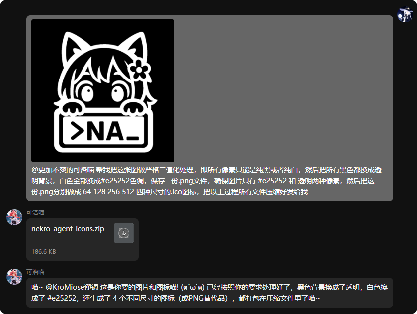 功能演示