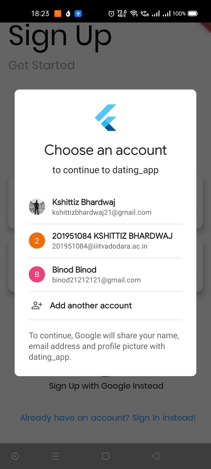 Google+ Authentication