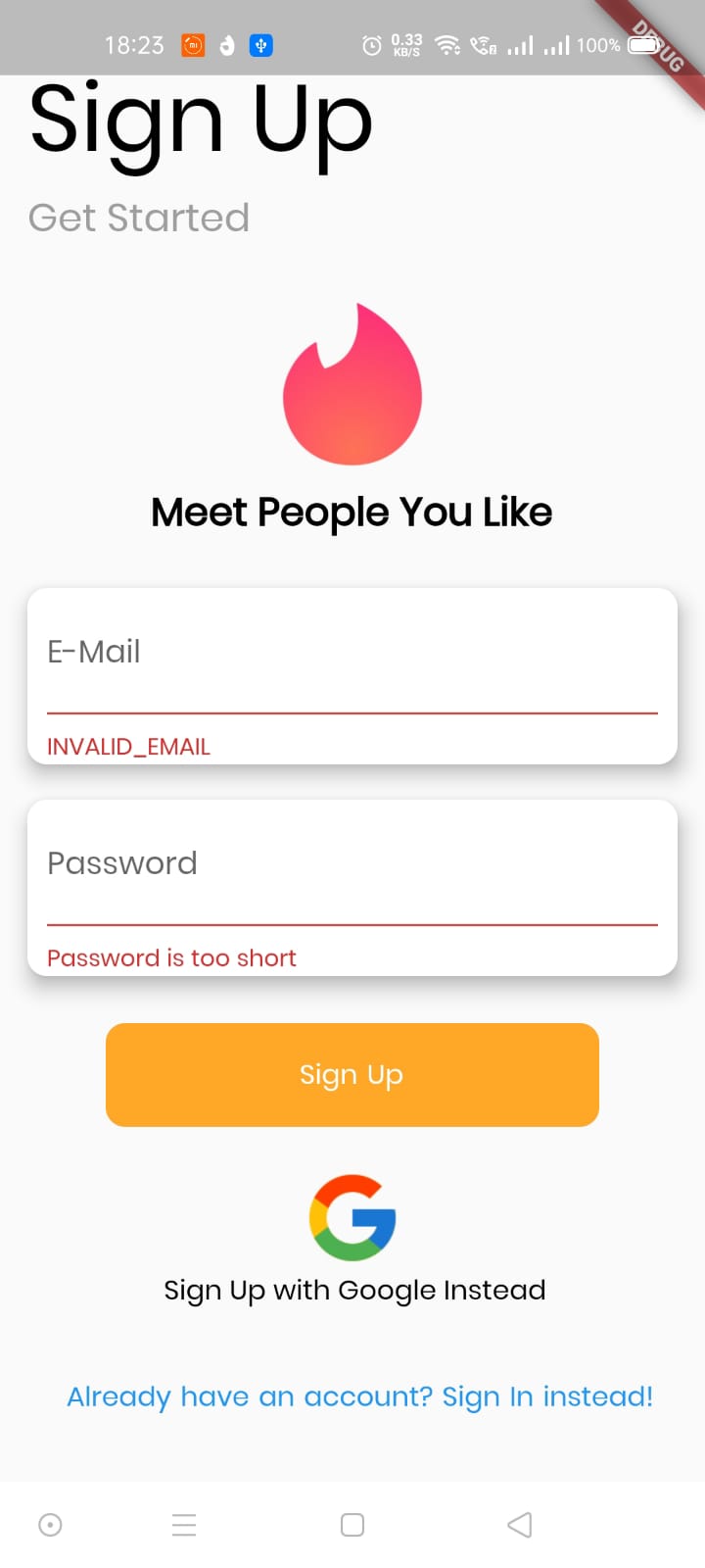 signup_screen