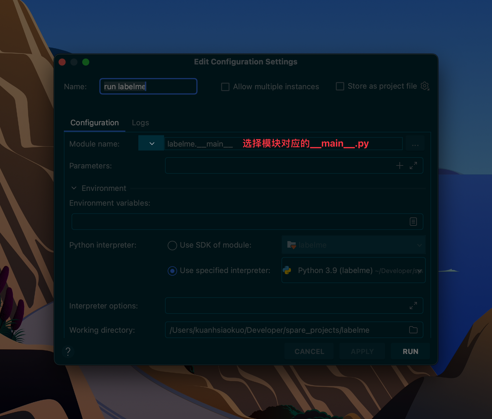 CleanShot 2022-12-05 at 12.59.39@2x