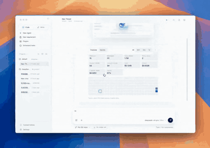DeepSeek GUI Code 模式演示