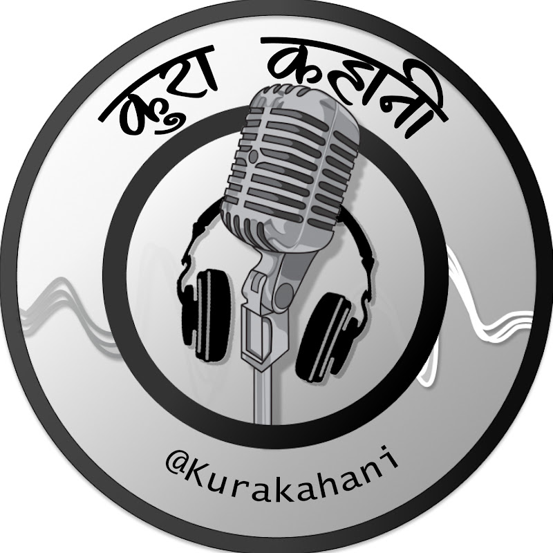 Kurakahani Podcast podcast artwork