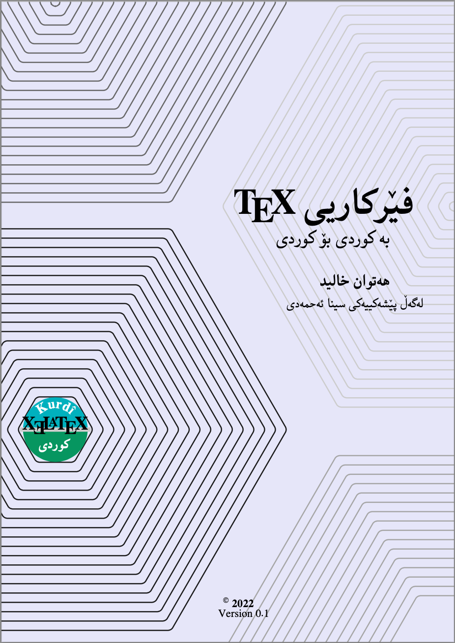 Hatwan Khalid Learn LaTeX Kurdish book cover