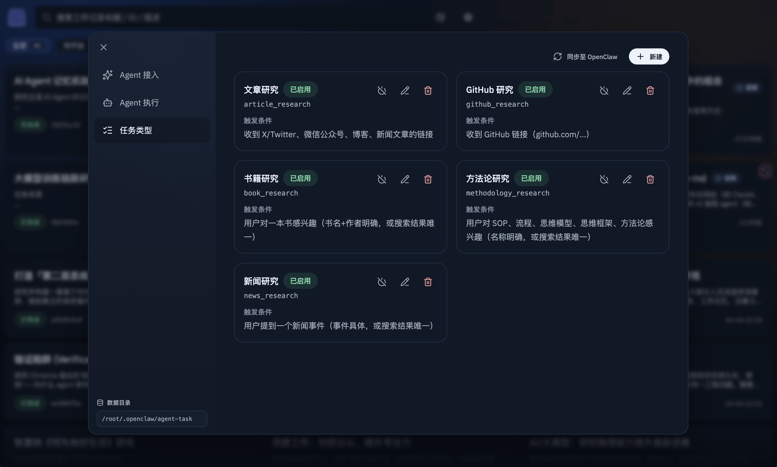 查看产品配图 · 3/6
