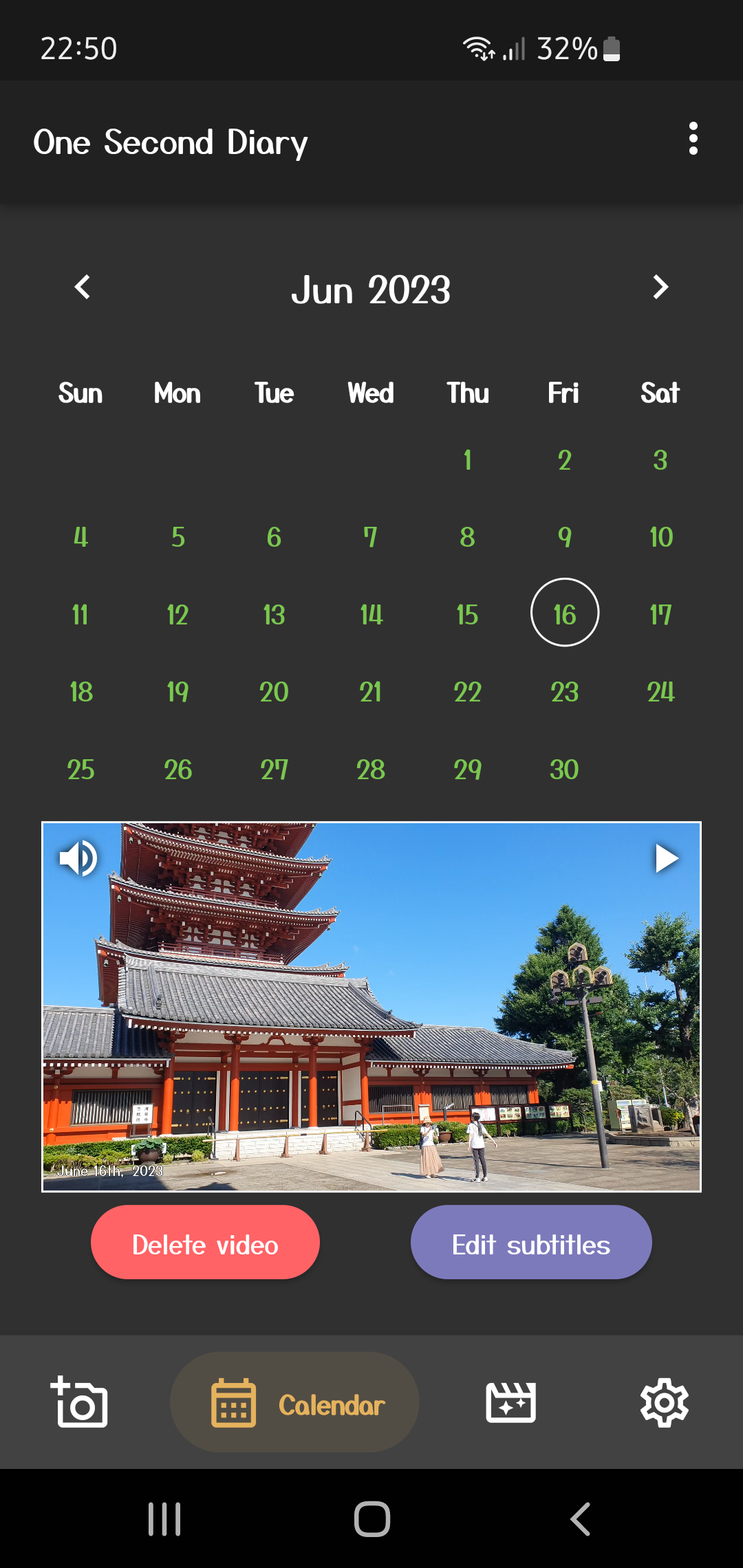 Screenshot 3 of One Second Diary — opens full size
