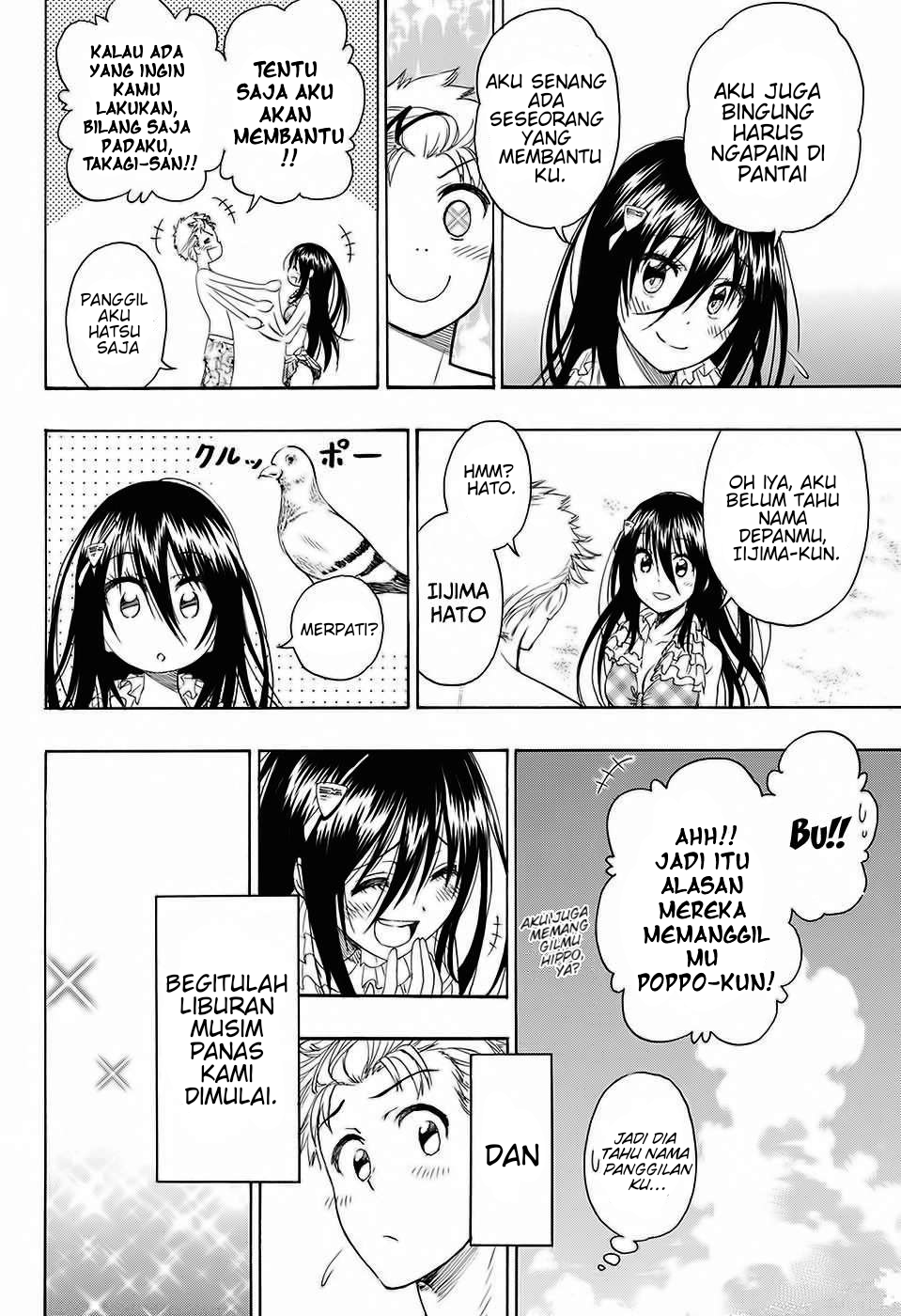 Toki Doki Chapter 1 Page 15