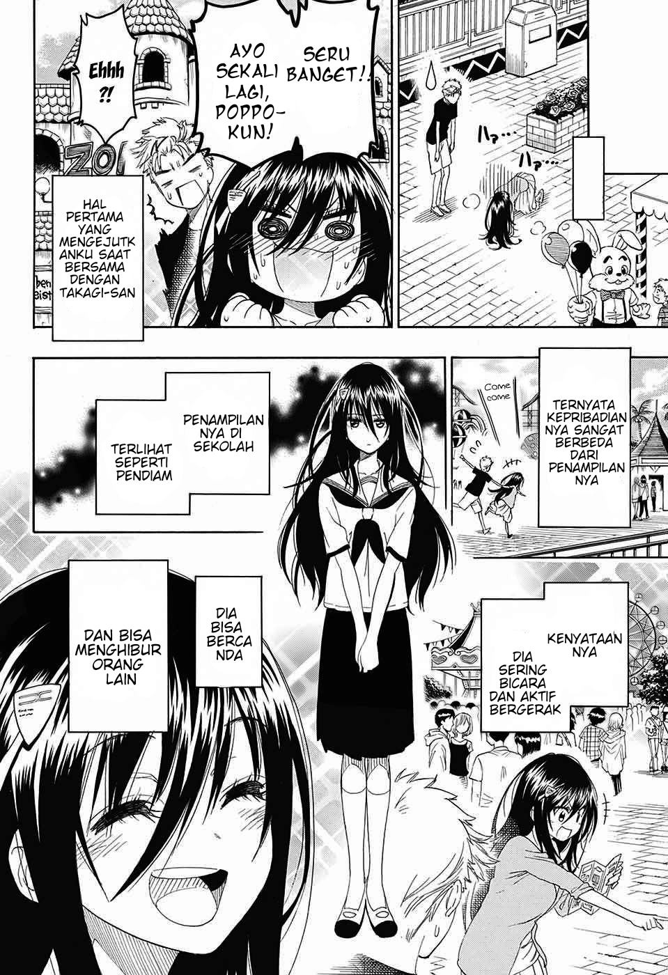 Toki Doki Chapter 1 Page 17