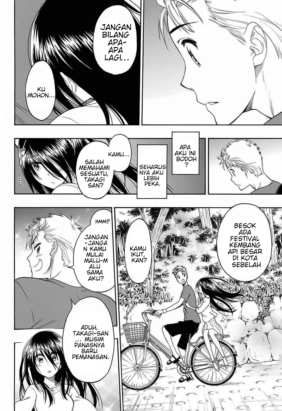 Toki Doki Chapter 1 Page 23