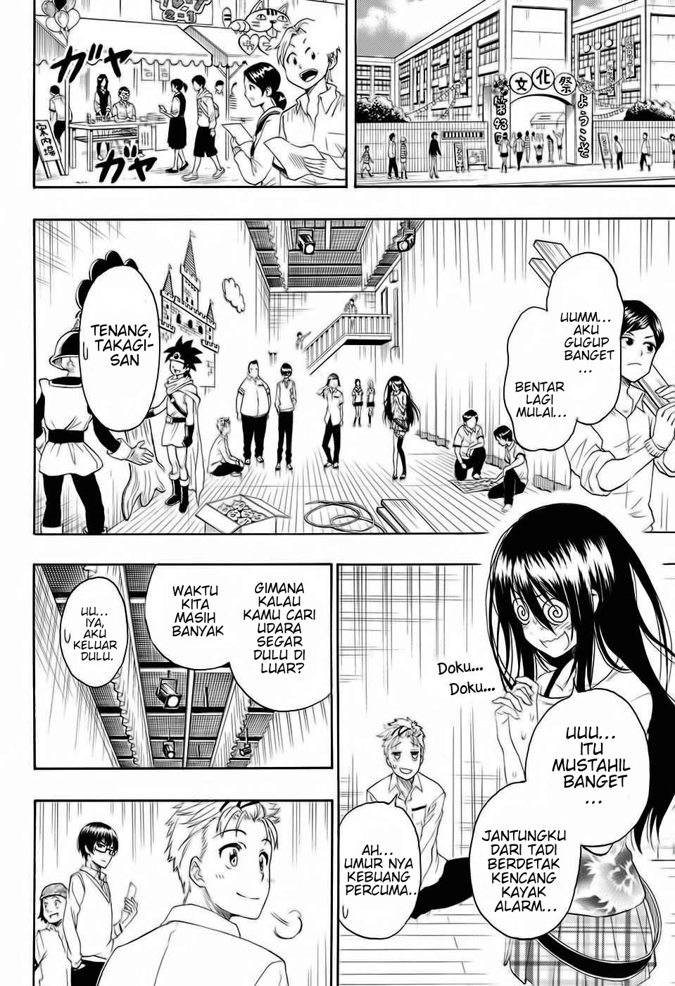 Toki Doki Chapter 1 Page 33