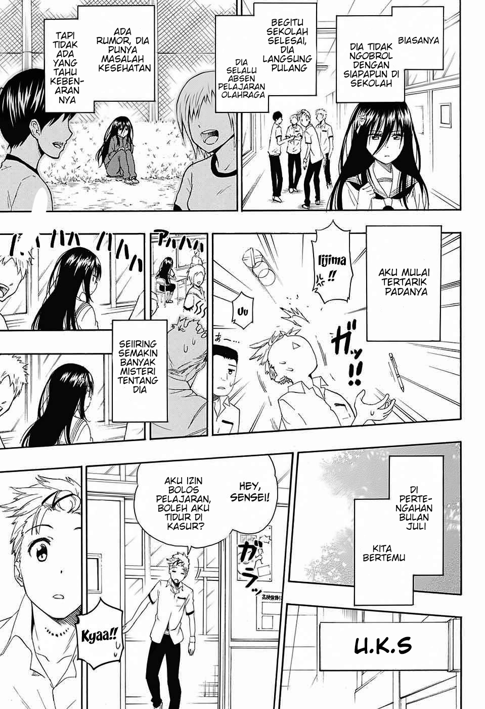 Toki Doki Chapter 1 Page 4