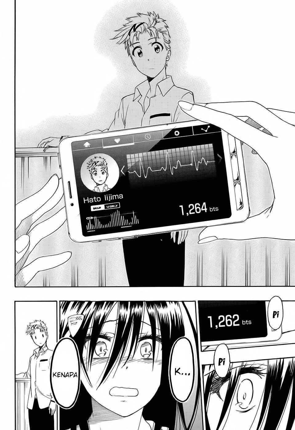 Toki Doki Chapter 1 Page 39