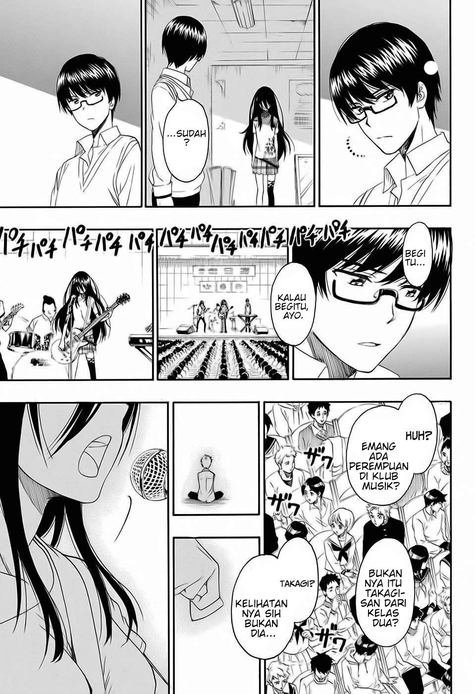 Toki Doki Chapter 1 Page 43