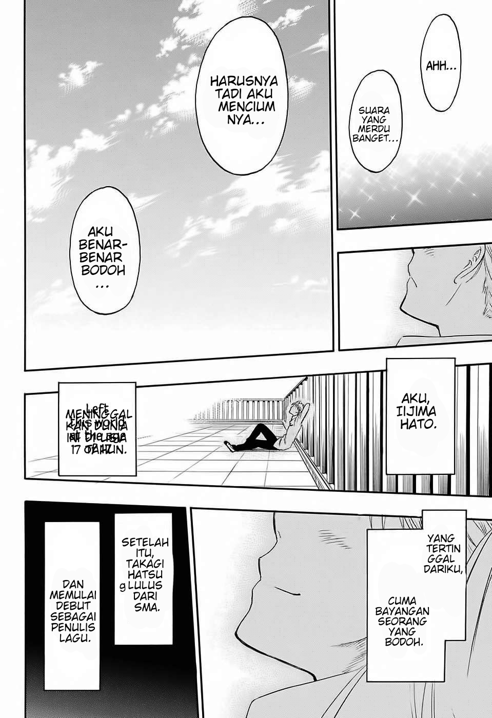 Toki Doki Chapter 1 Page 45