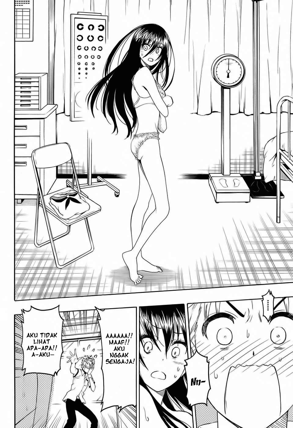 Toki Doki Chapter 1 Page 5