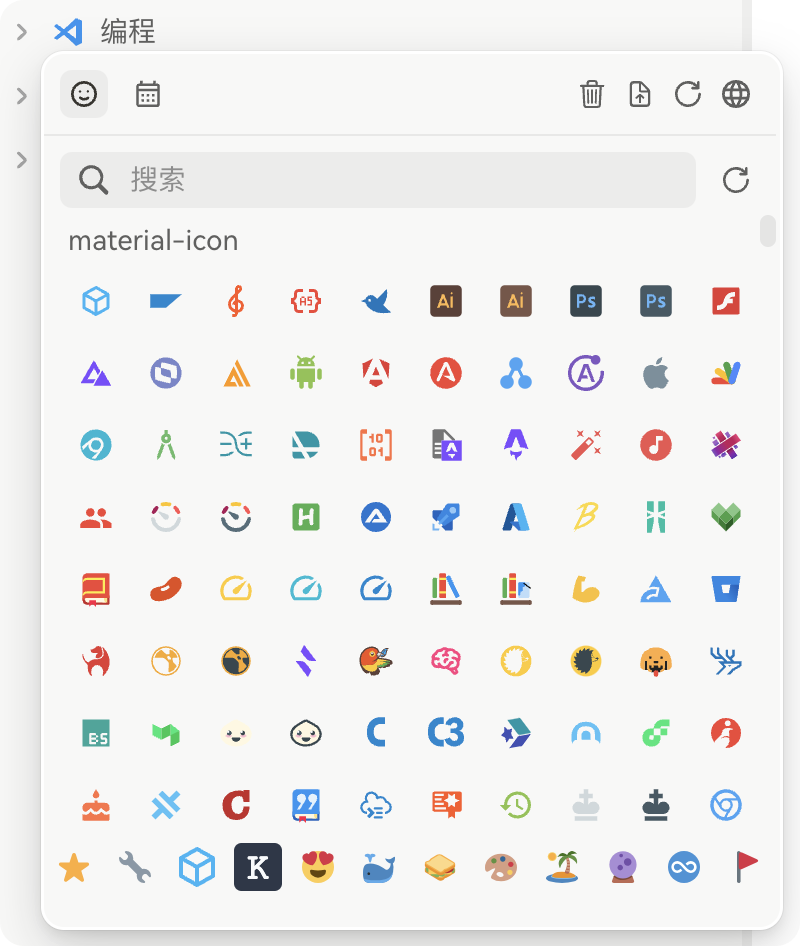 GitHub - L1cardo/siyuan-plugin-material-icon