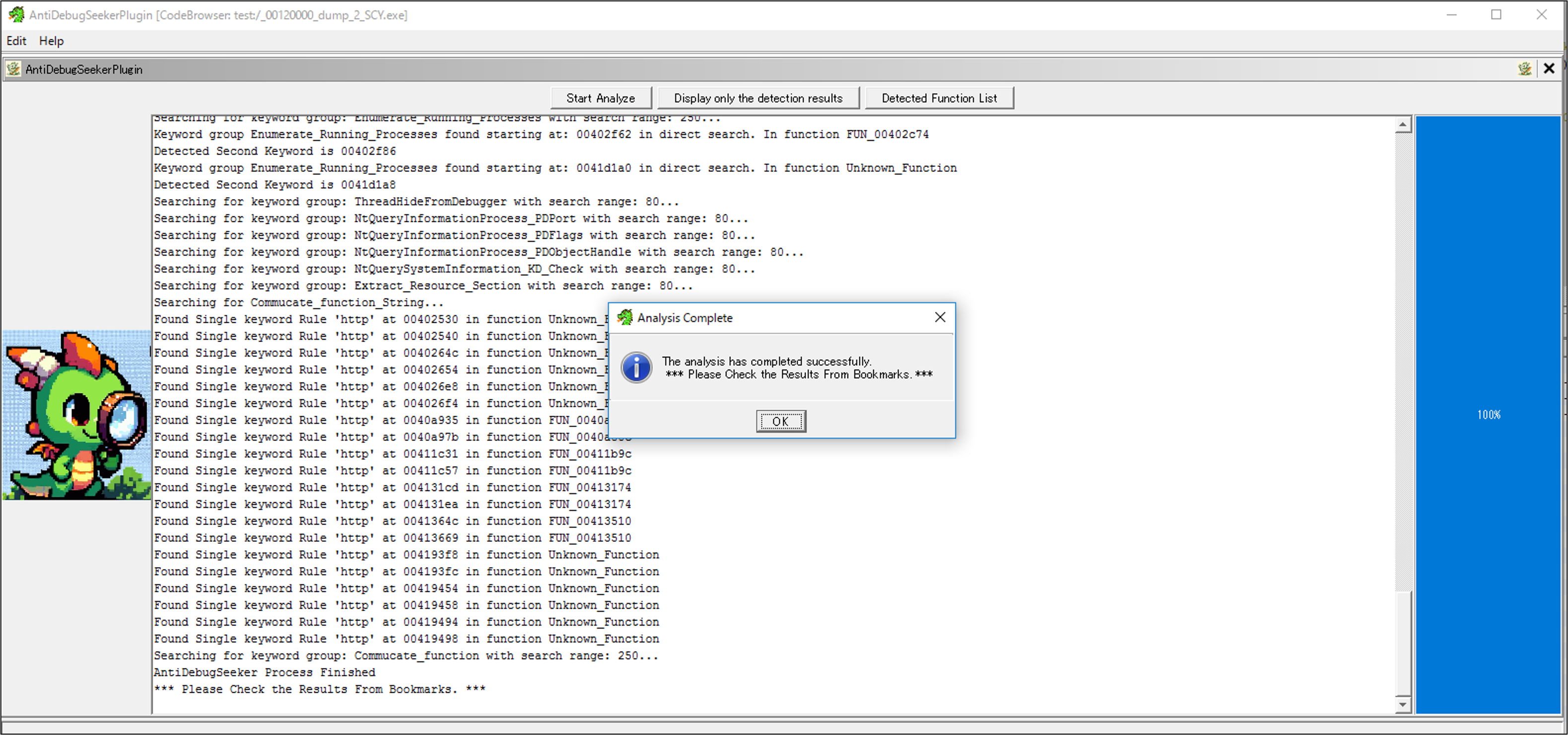 How_to_setup_and_Execute_module_6