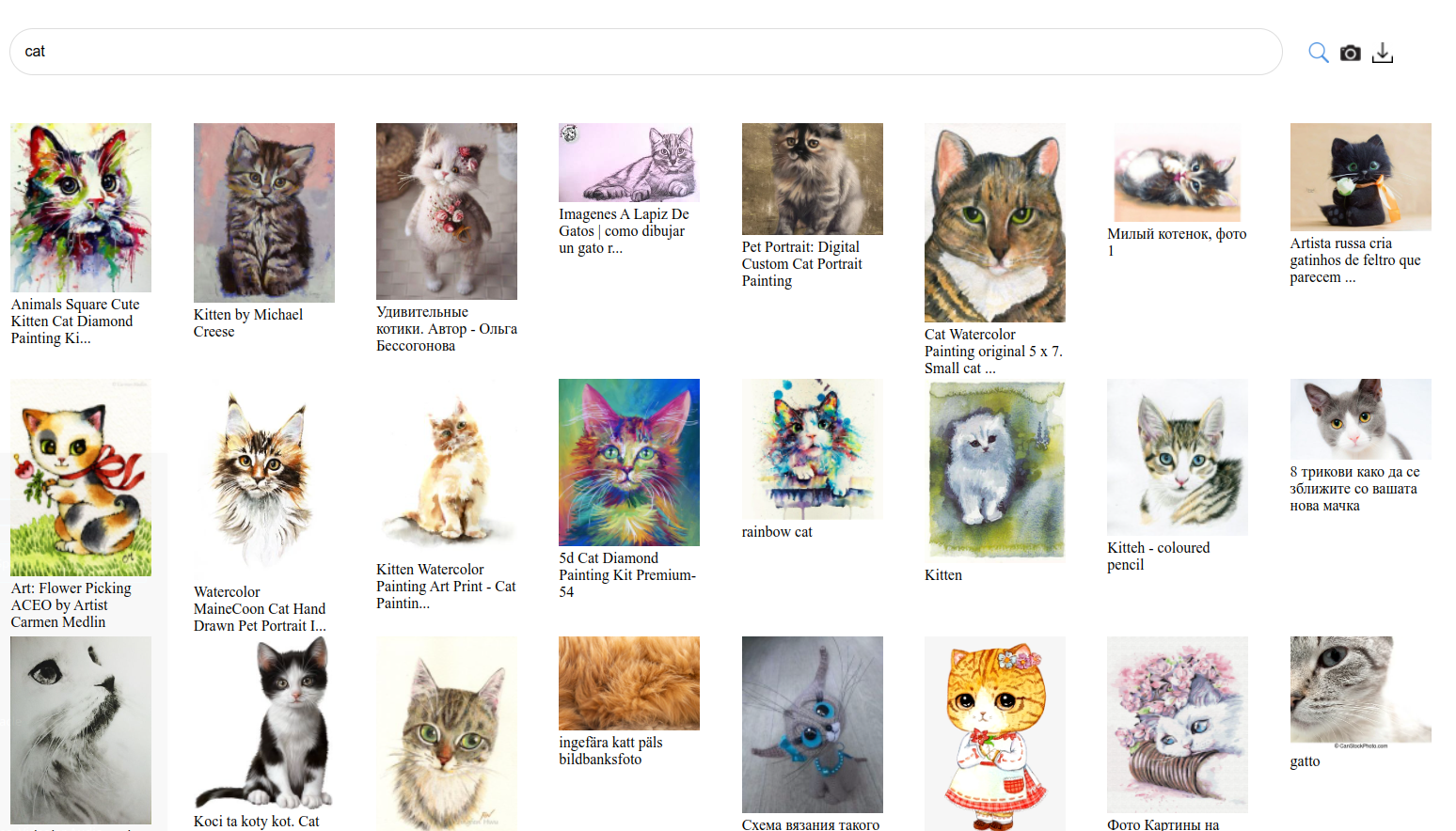 shows the search for cats in laion-aesthetic dataset