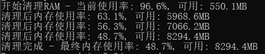 O(u:y�O2