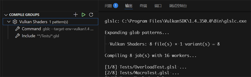 Compile groups