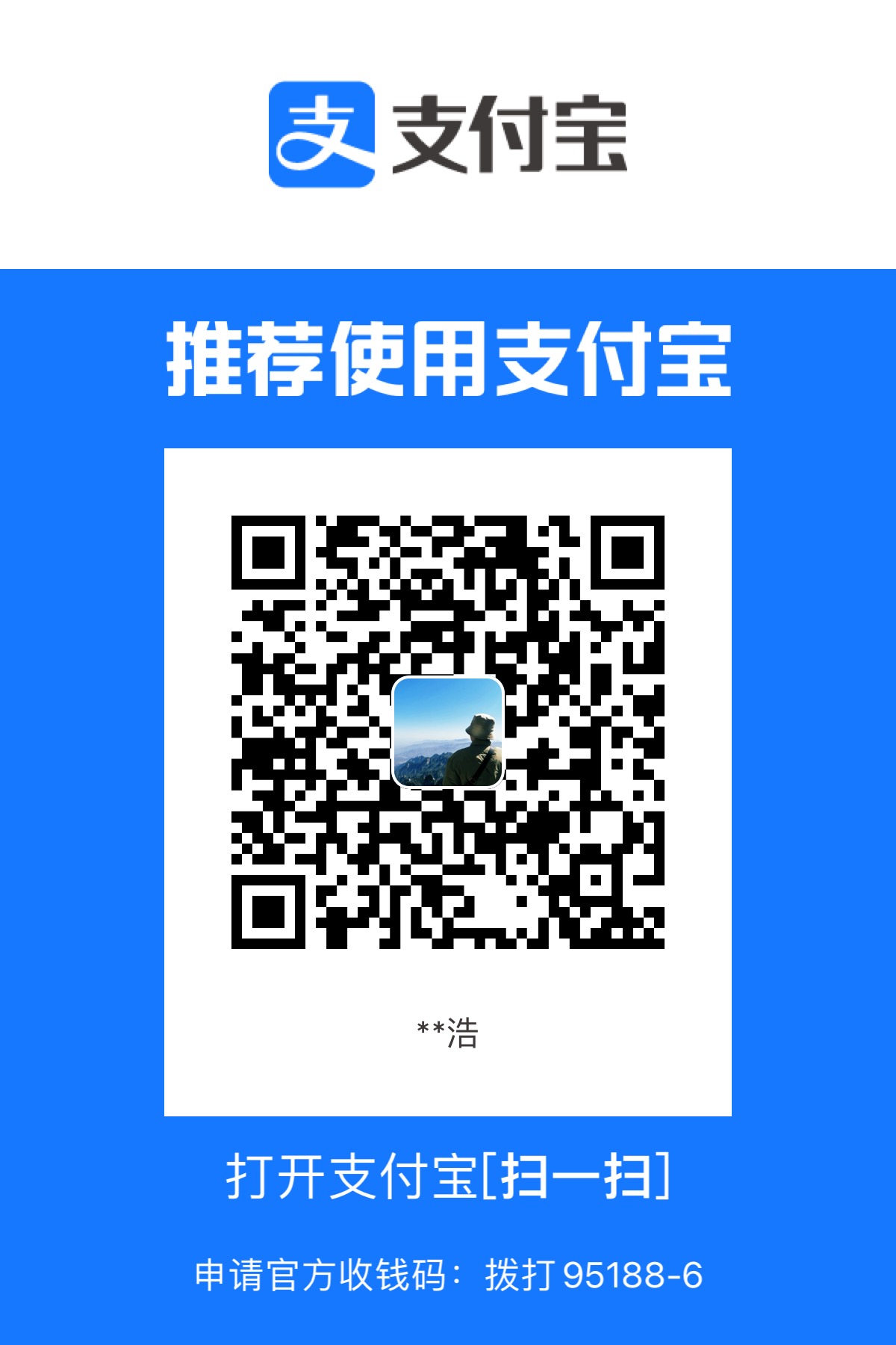 wechat