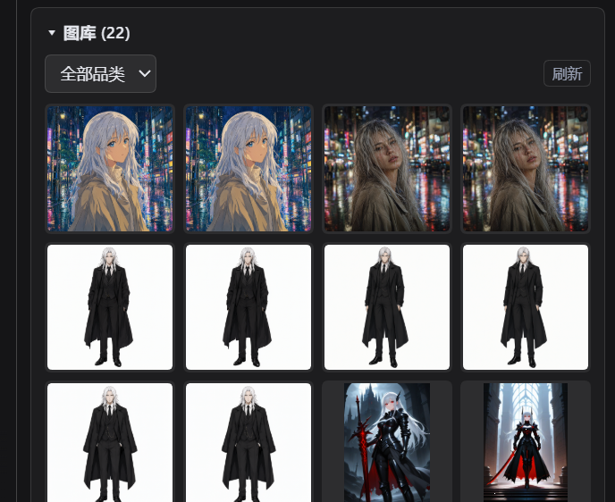 Скриншот godot-imagegen 3