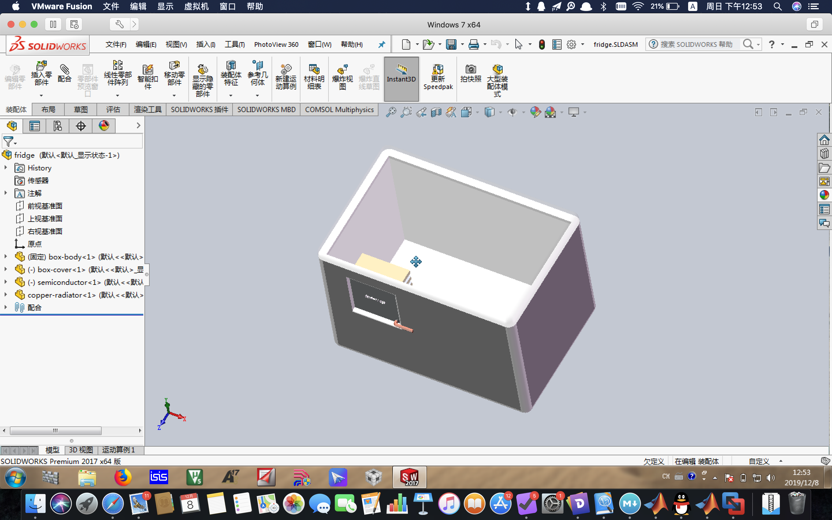 solidworks-model