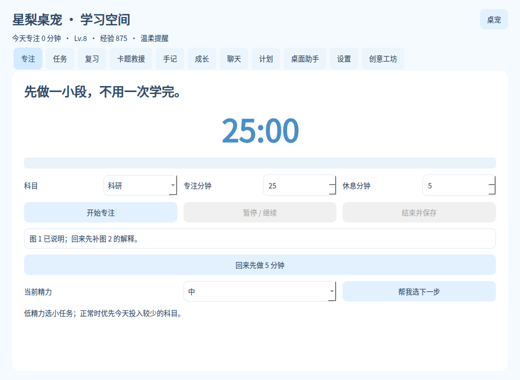 View product image · 1/1